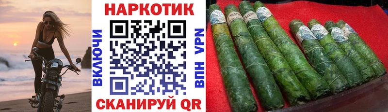 Как найти закладки Малая Вишера СК  Канабис  OMG сайт  Гашиш  Меф мяу мяу 