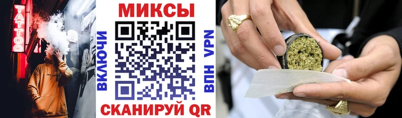 omg ССЫЛКА  Малая Вишера  Бутират BDO 