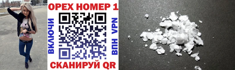 Cocaine FishScale  hydra ONION  Малая Вишера 