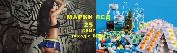 кокаин VHQ Костерёво