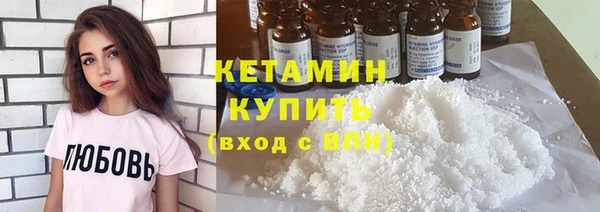 spice Кодинск
