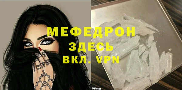 spice Кодинск