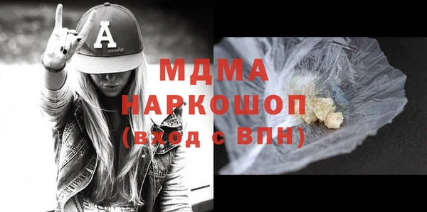 а пвп мука Козельск