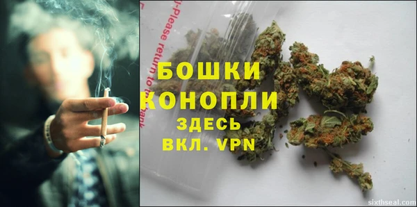 МДМА Корсаков