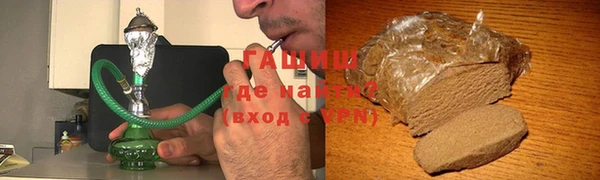 кокаин VHQ Костерёво