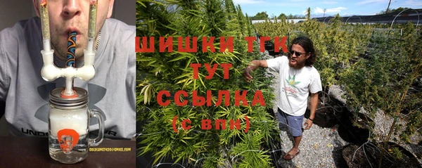 а пвп мука Козельск