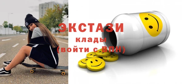 ешки Козловка
