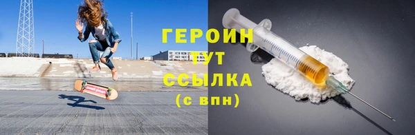 ALPHA-PVP Коряжма