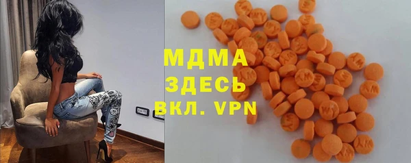а пвп мука Козельск