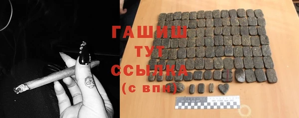 кокаин VHQ Костерёво