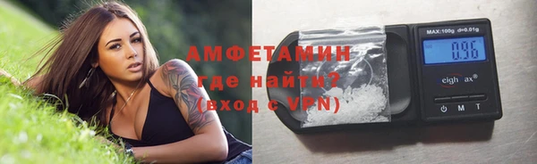 spice Кодинск
