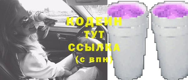 МДМА Корсаков
