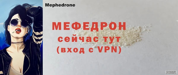 ALPHA-PVP Коряжма