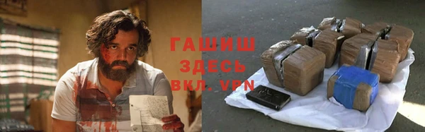 spice Кодинск