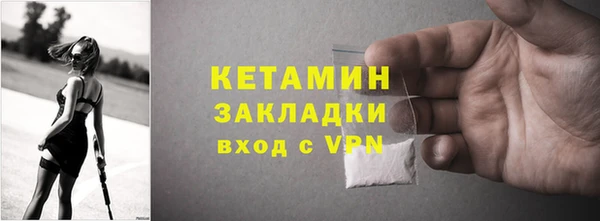 а пвп мука Козельск
