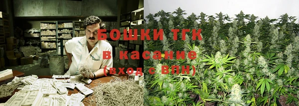 а пвп мука Козельск
