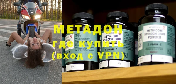 ALPHA-PVP Коряжма