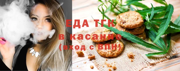 МДМА Корсаков