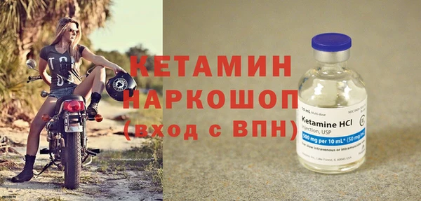 а пвп мука Козельск