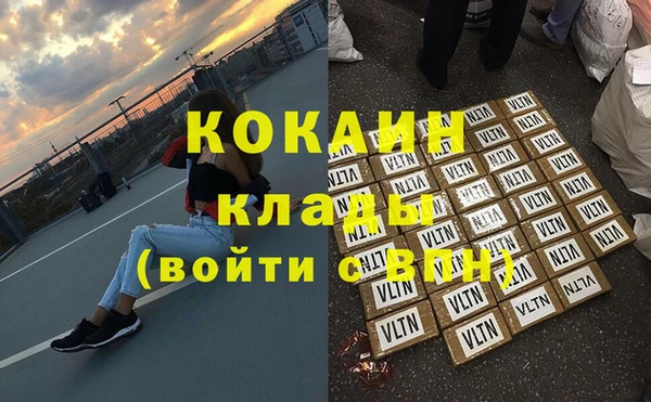 ешки Козловка