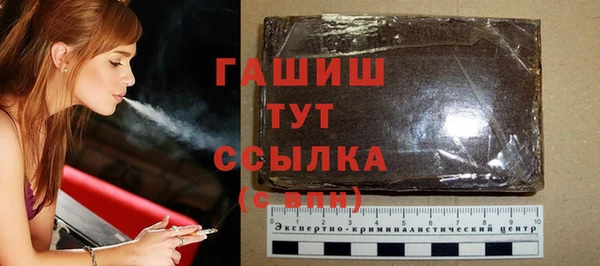 эйфоретик Киренск