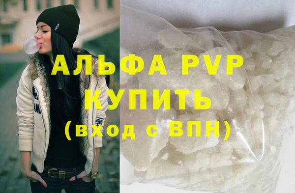 ешки Козловка