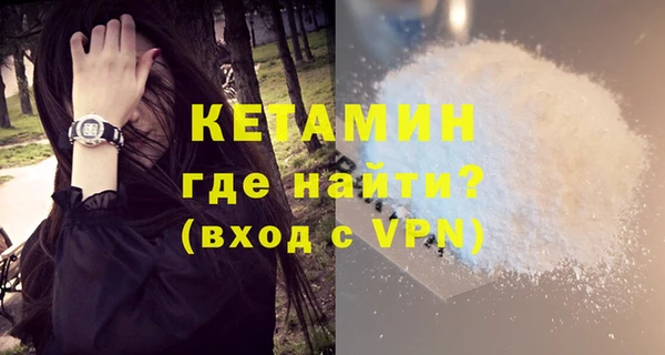 ешки Козловка
