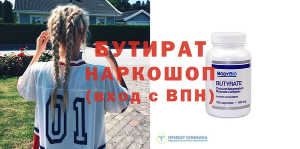 ешки Козловка