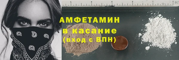 ешки Козловка