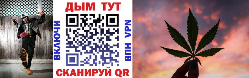 где найти Малая Вишера МАРИХУАНА LSD WEED